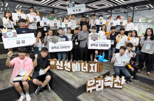 플러스축산 이미지