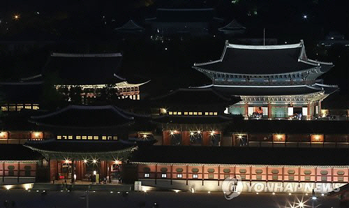 경복궁 이미지