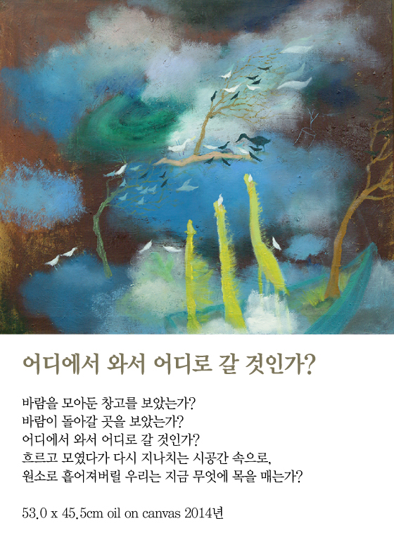 보따리주 이미지