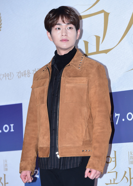 온유 이미지
