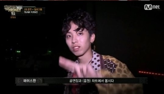 해쉬 이미지