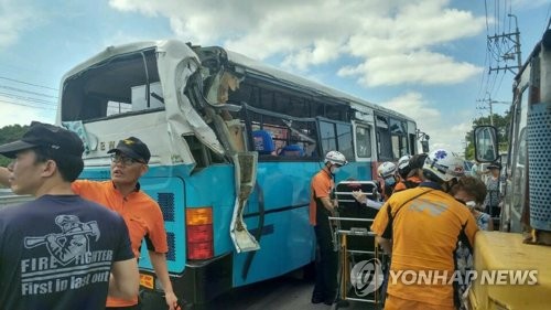 대원양곡 이미지