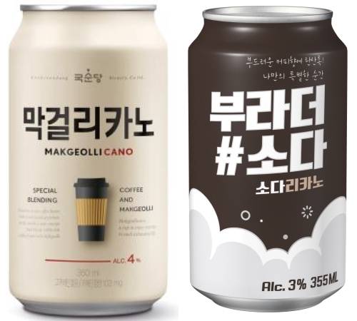 커피욜로 이미지