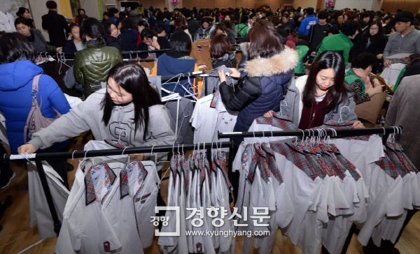 더엔진스쿨룩스 이미지