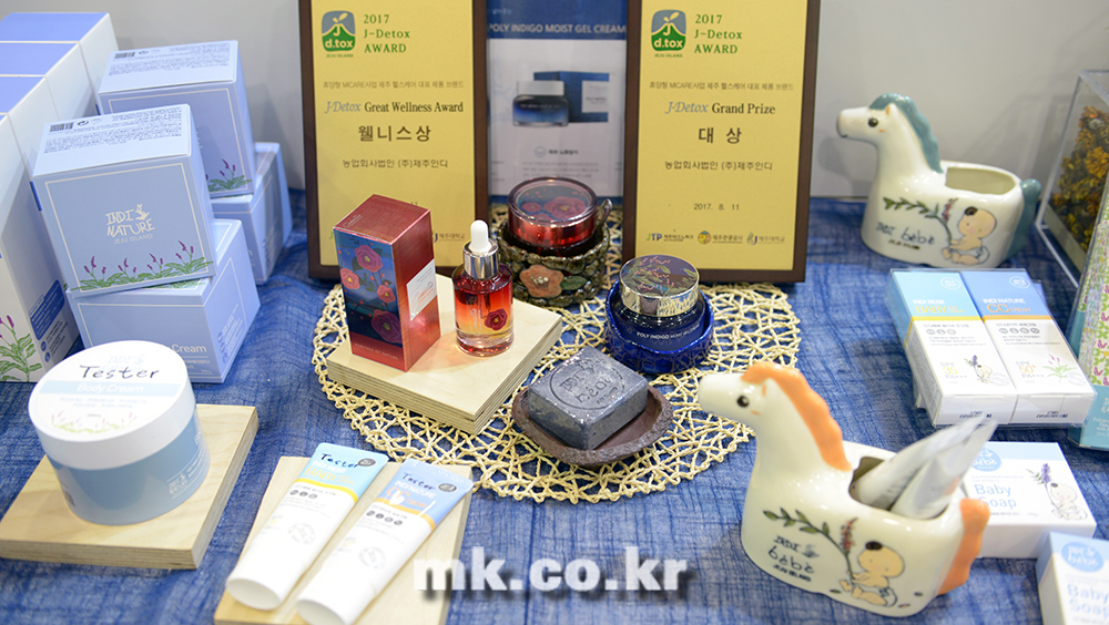 플러긴스 이미지