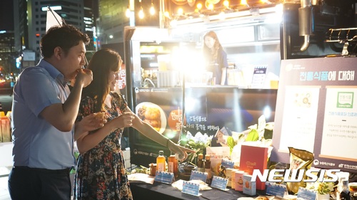 유레카유통 이미지