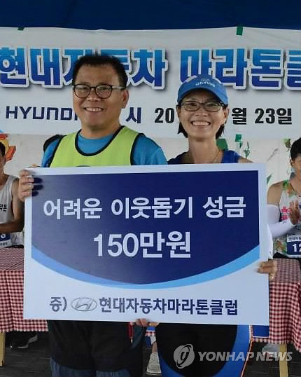 정남 이미지