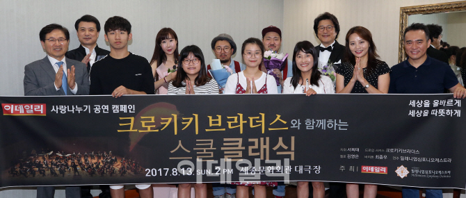첼로스쿨 이미지
