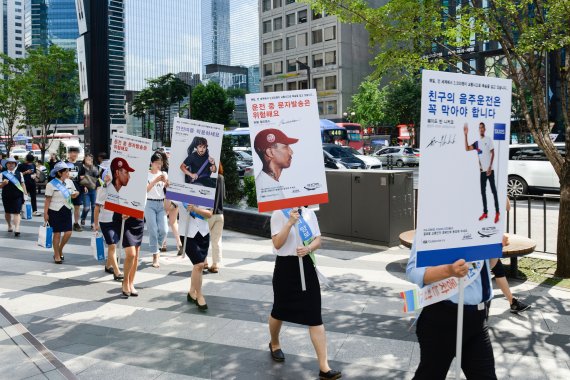 안전카 이미지