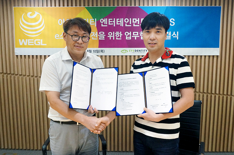 빈엔터테인먼트 이미지