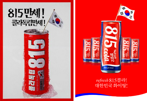 범양식품 이미지