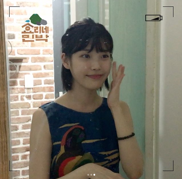 착한민박 이미지