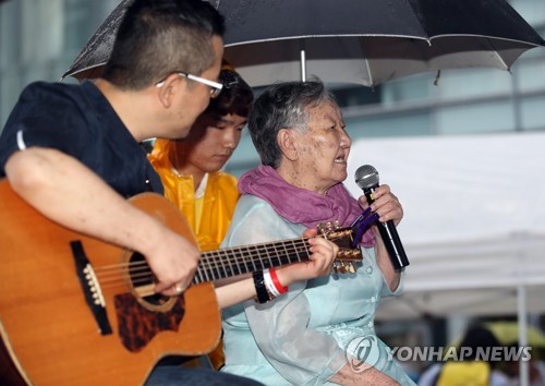 나비노래광장 이미지