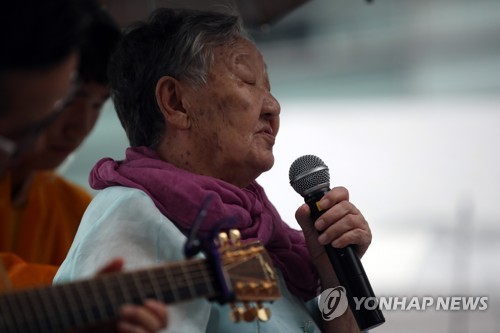 나비노래광장 이미지