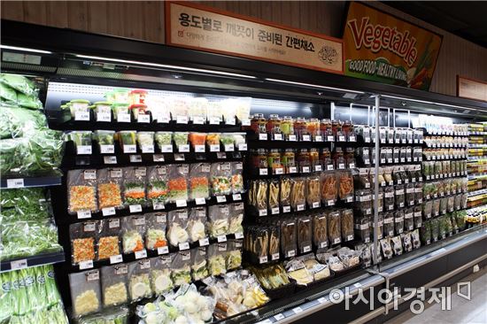 롯데마트 서초점 이미지