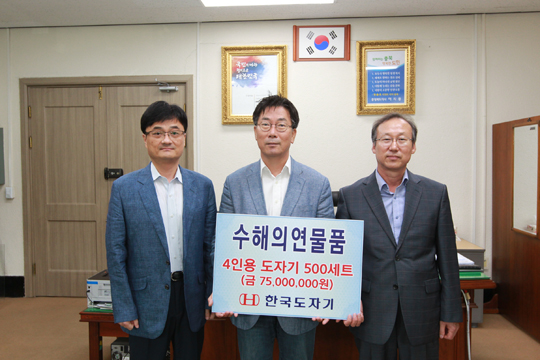 한국도자기 이미지