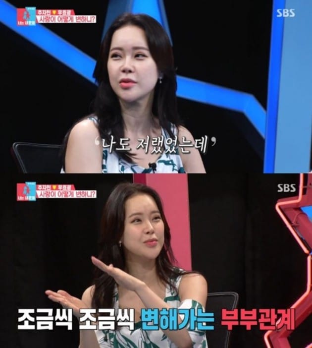 백지영 이미지