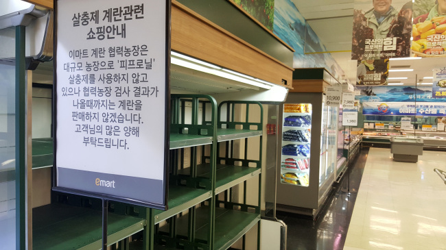 한마켓축산 이미지