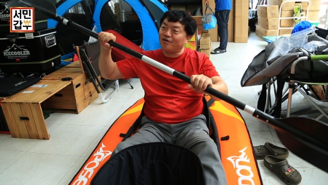 캠핑박사 이미지