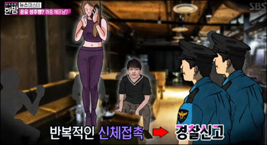 온유테이블 이미지