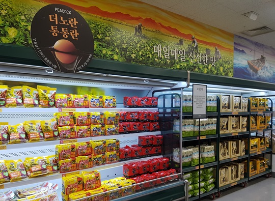 파동마트 이미지