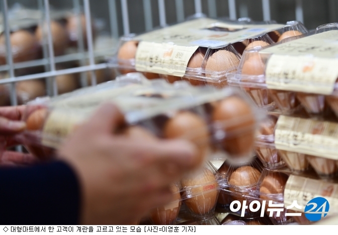 시온마트편의점 이미지