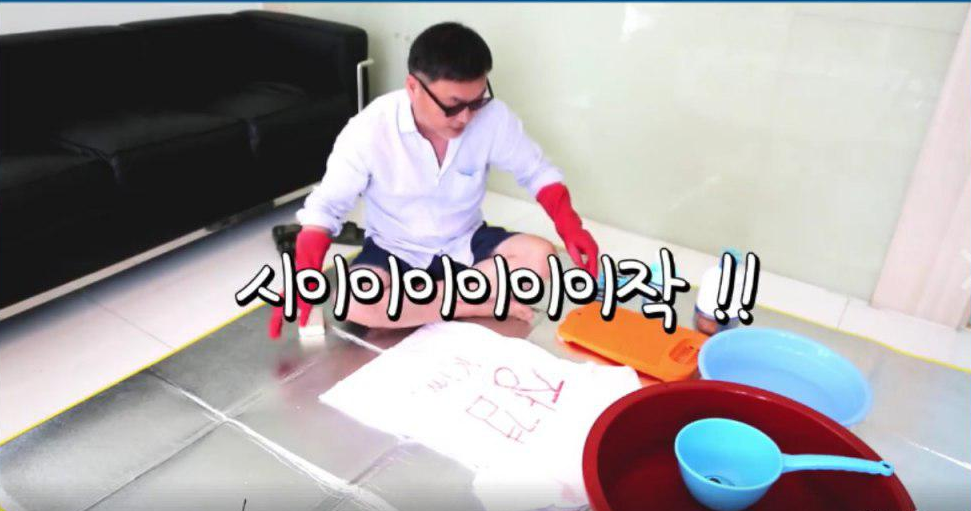 하나세탁소 이미지