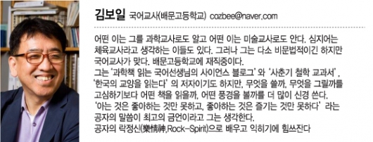 풍류돈 이미지