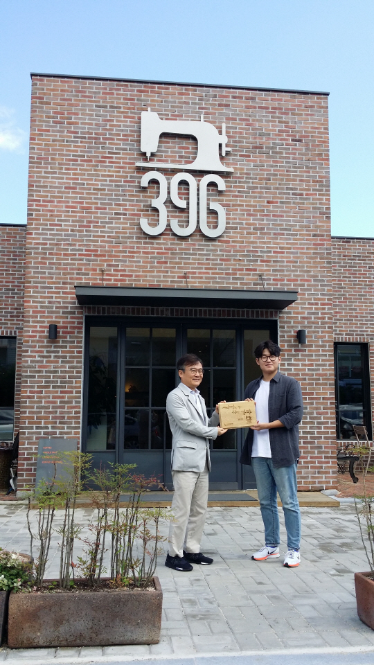 396 coffee company(396 커피컴퍼니) 이미지