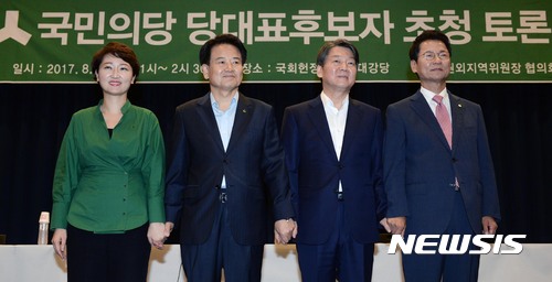 손난용 이미지