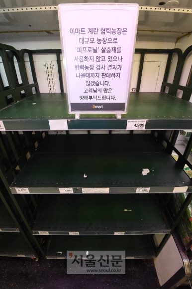 씨유(CU)용산점 이미지