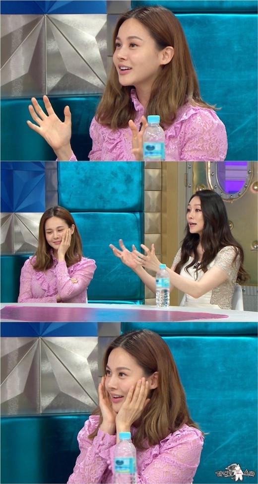 아이비 이미지