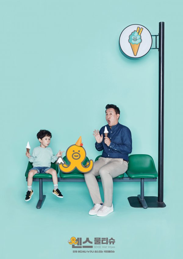 로하 이미지