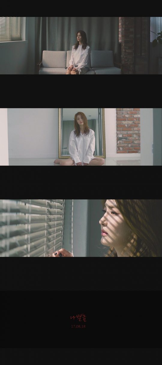 나래컴퍼니 이미지