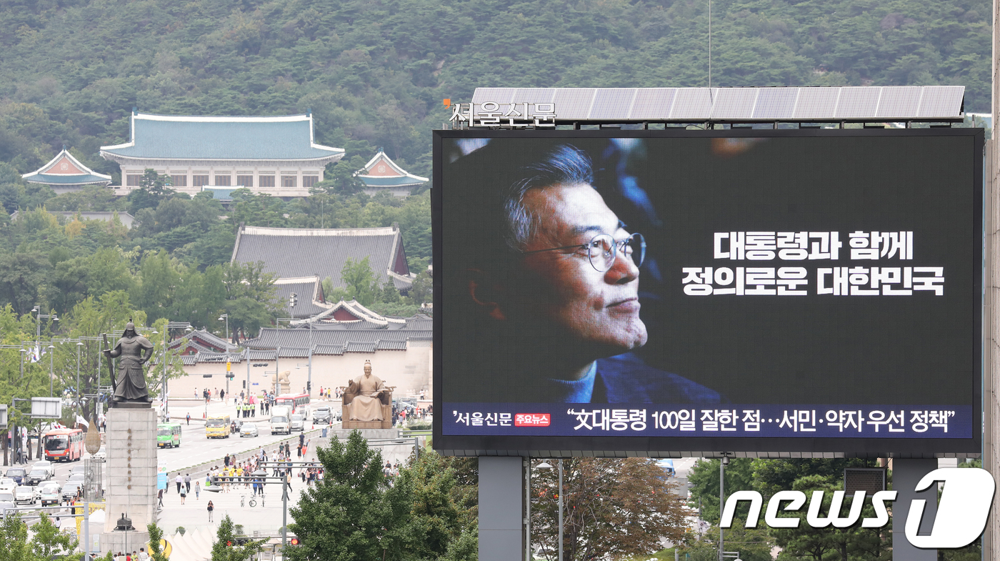 정인의전 이미지