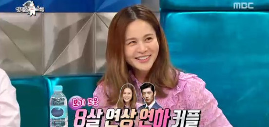 아이비 이미지