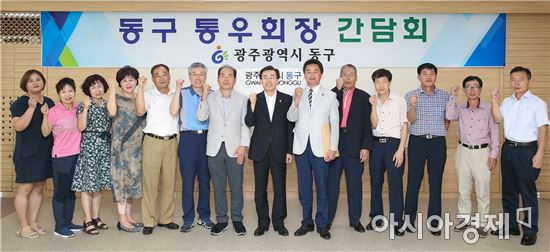 통우 이미지