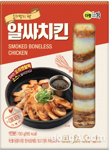 강원유통 이미지