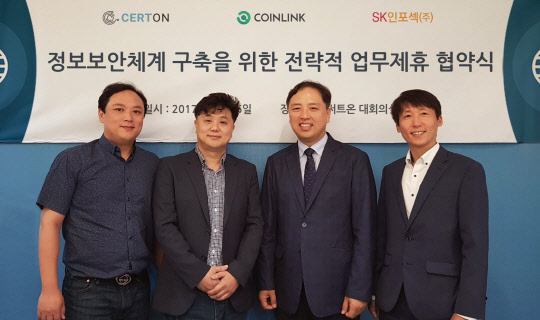 써트 이미지