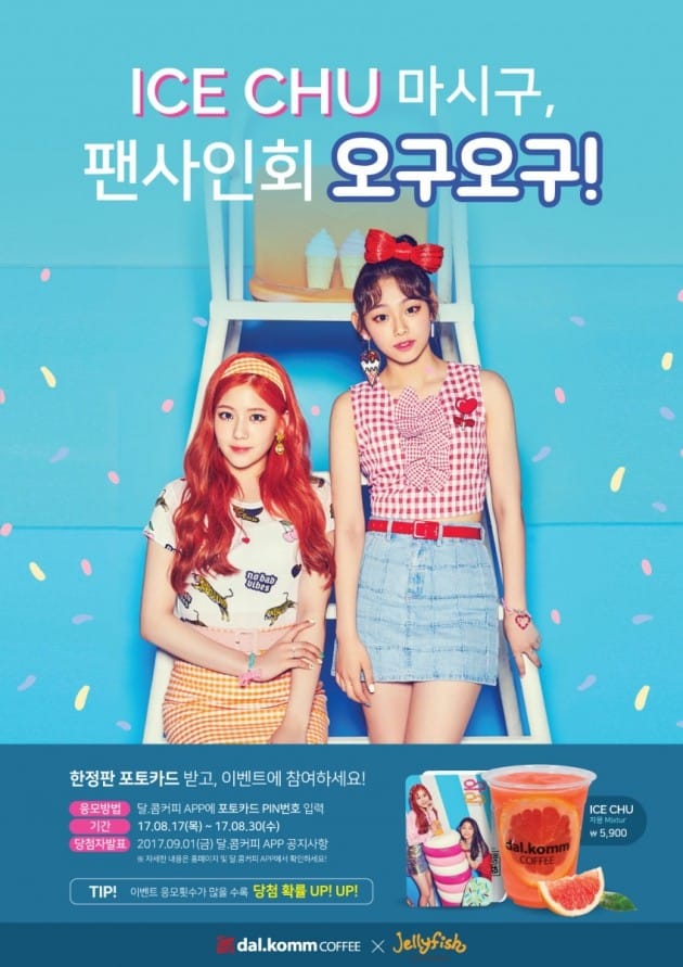 오구커피 이미지