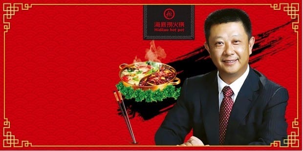 전희성 이미지