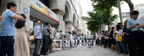 광화문우체국 이미지