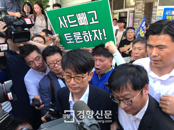 초전농협하나로마트 이미지