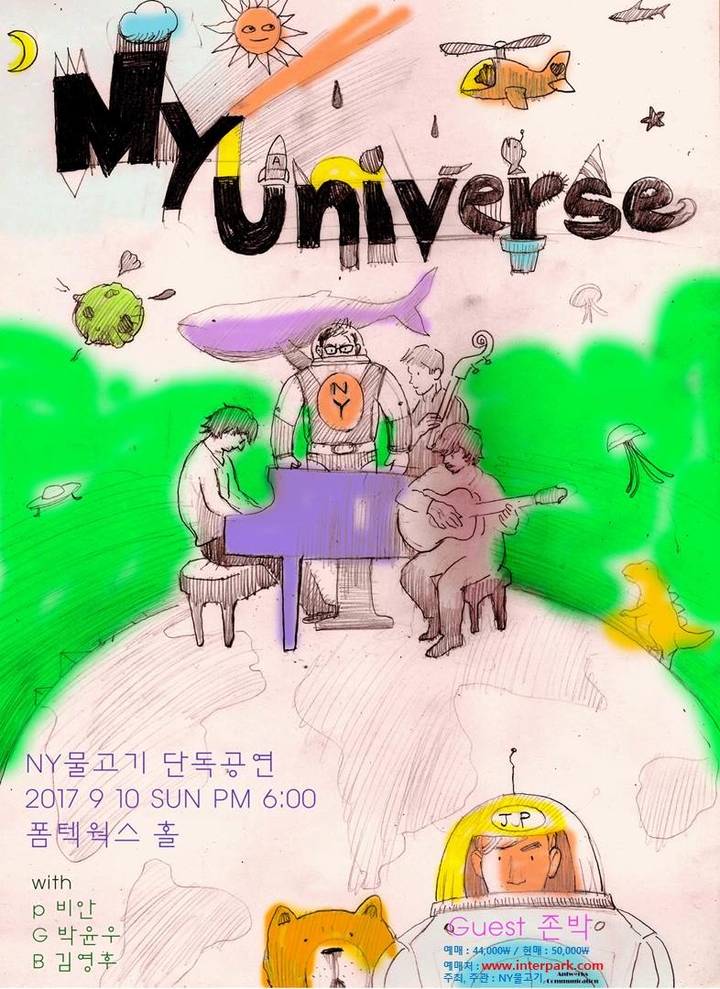 앤트커뮤니케이션 이미지