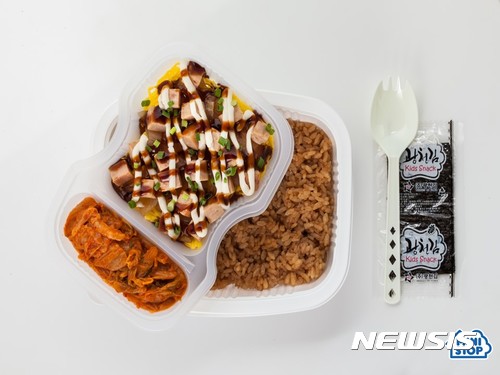 더덮밥 이미지