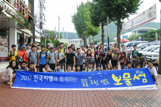 지엠 이미지
