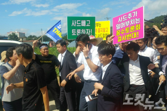 초전농협하나로마트 이미지