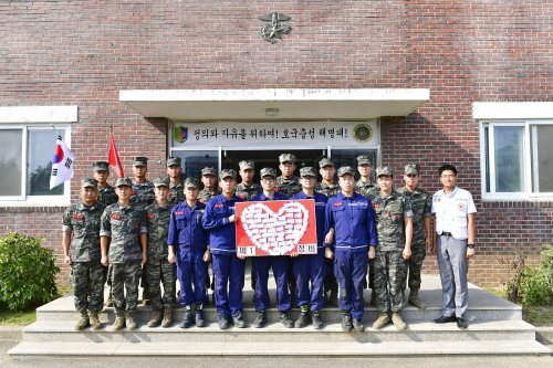 사람사랑운동 이미지
