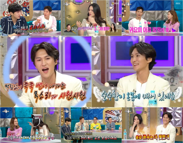 라디오스타 이미지