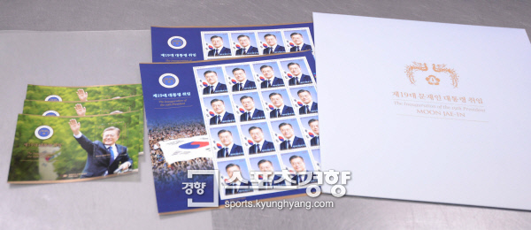 광화문우체국 이미지